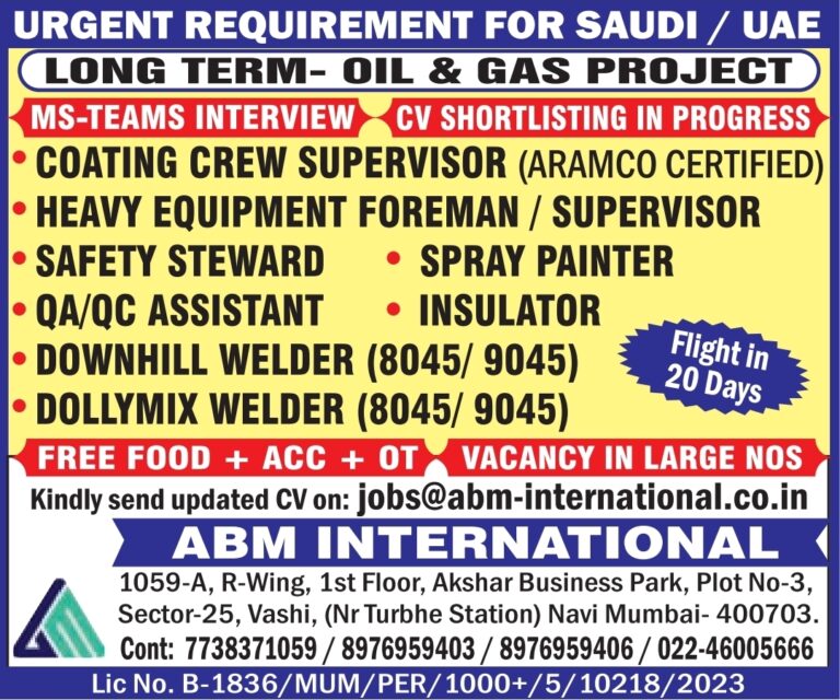 Saudi Arabia UAE Job Vacancy – Urgent Hiring at ABM International