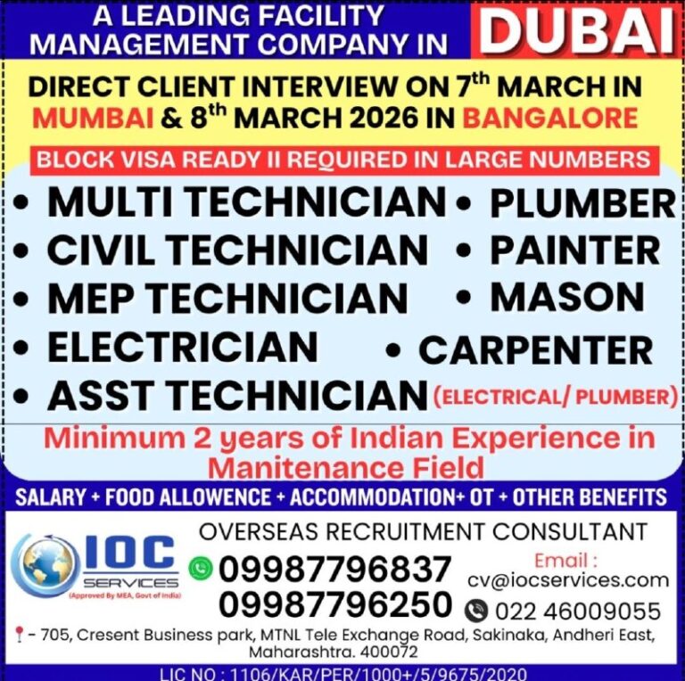 Dubai Job Vacancy – Urgent Hiring at IOC Services