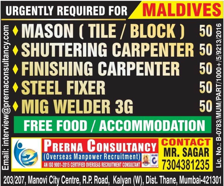 Maldives Job Vacancy – Urgent Hiring at Prerna Consultancy