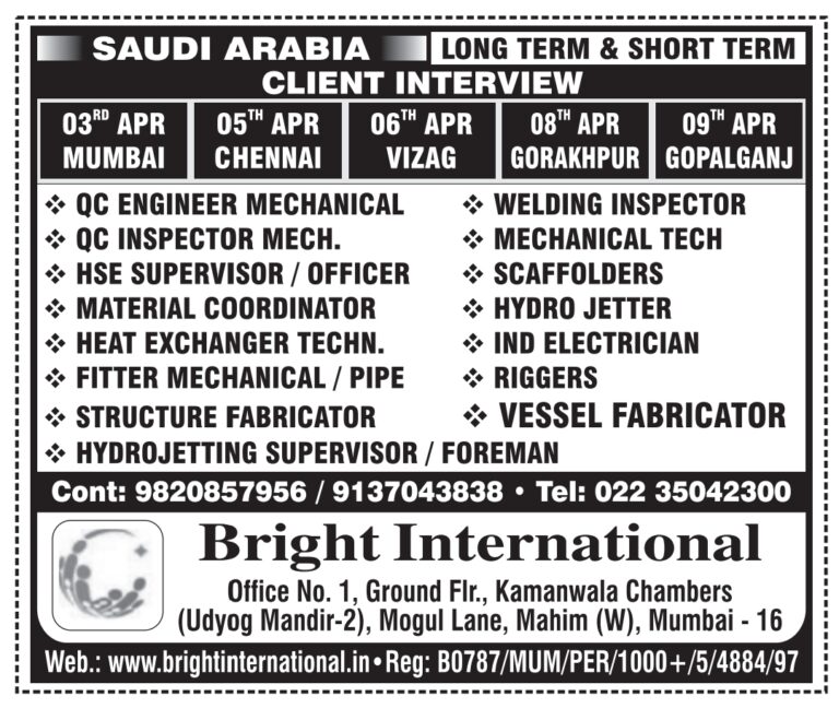 Saudi Arabia Job Vacancy – Urgent Client Interview at Bright International