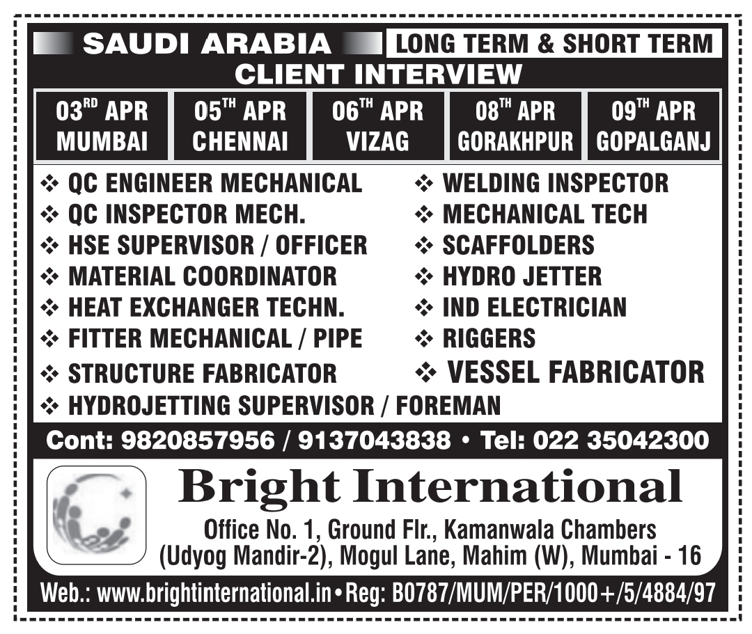 Saudi Arabia Jobs April 2024 - Direct Client Interview Saudi Arabia Jobs April 2024 - Direct Client Interview