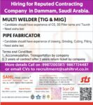 Saudi Arabia Job Vacancy – Urgent Hiring at Sahil Travel Service