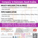 Saudi Arabia Job Vacancy – Urgent Hiring at Sahil Travel Service