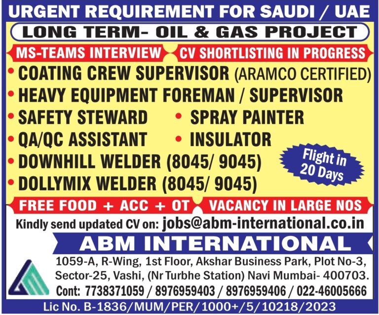 Saudi Arabia UAE Oil & Gas Jobs – Urgent Hiring at ABM International 8 Saudi Arabia UAE Oil & Gas Jobs – Urgent Hiring at ABM International
