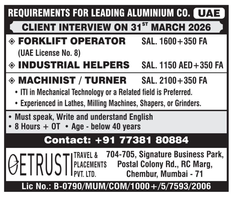 UAE Job Vacancy – Urgent Hiring at Cetrusti Travel & Placements