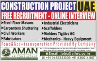 Free Recruitment - UAE