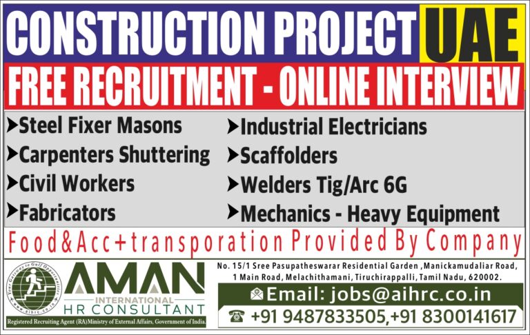 Free Recruitment – UAE