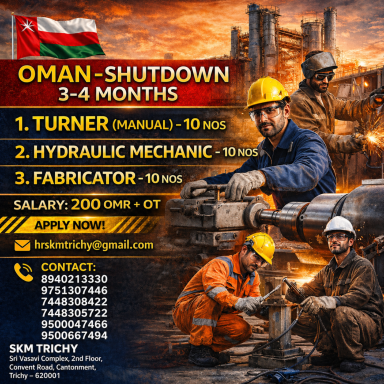 URGENT REQUIREMENT – OMAN