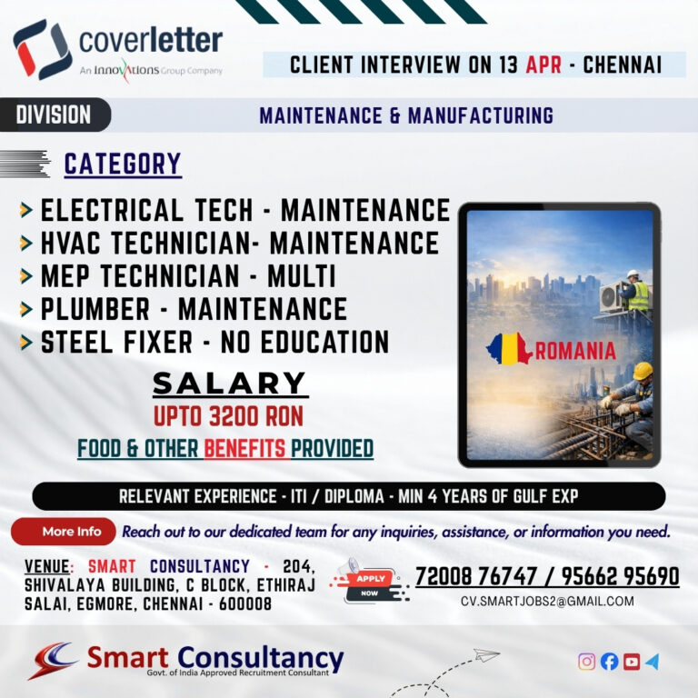 Looking for overseas job opportunities from Tamil Nadu? 🌍 Direct client interview happening in Chennai on April 13 for Romania jobs in maintenance & manufacturing sector.