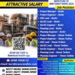 A leading EPC Company is hiring now!