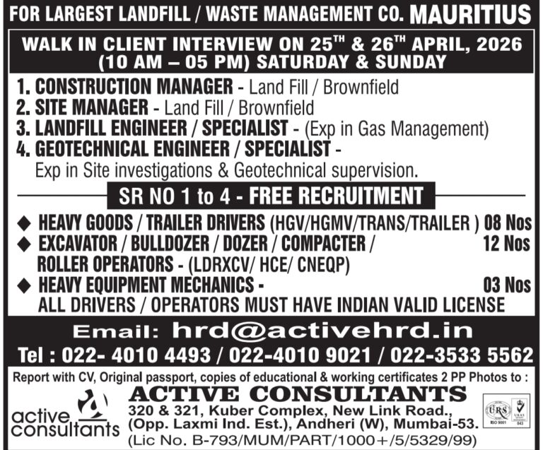 Mauritius Job Vacancy – Urgent Hiring at Active Consultants 3 Mauritius Job Vacancy – Urgent Hiring at Active Consultants