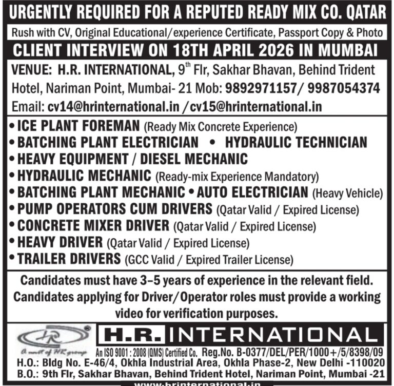 Qatar Job Vacancy – Urgent Hiring at H.R. International