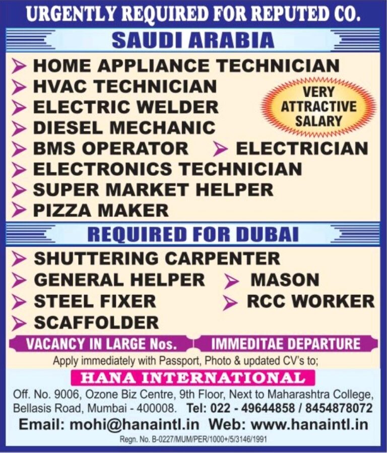 Saudi Arabia & Dubai Job Vacancy – Urgent Hiring at Hana International