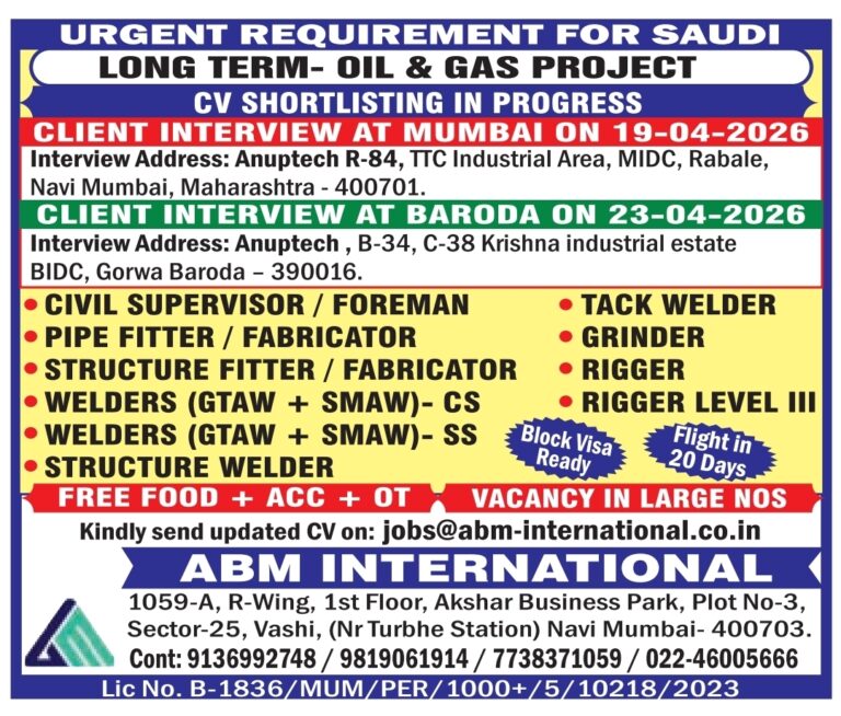 Saudi Arabia Oil & Gas Job Vacancy – Urgent Hiring at ABM International 6 Saudi Arabia Oil & Gas Job Vacancy – Urgent Hiring at ABM International