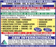 Saudi Arabia Oil & Gas Jobs – Urgent Hiring at ABM International