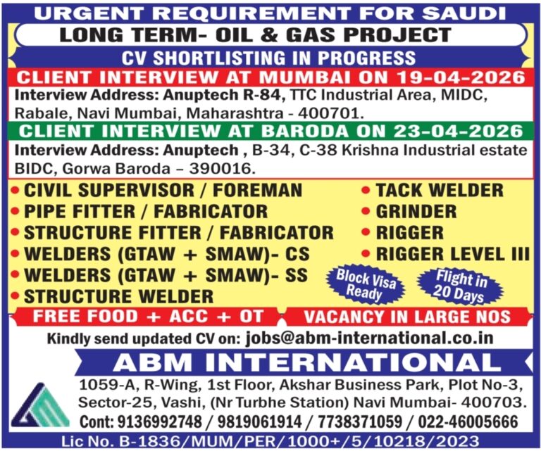 Saudi Arabia Oil & Gas Jobs – Urgent Hiring At ABM International - Gulf ...