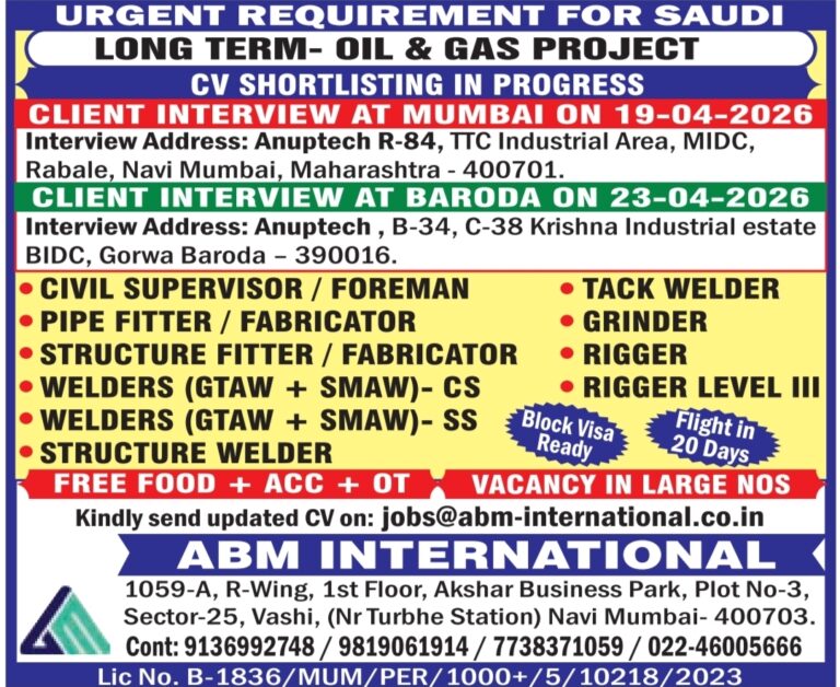 Saudi Arabia Oil & Gas Jobs – Urgent Hiring At ABM International - Gulf ...