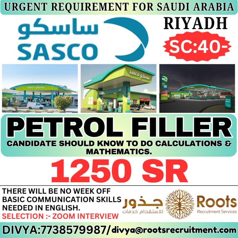 Saudi Arabia Petrol Filler Jobs – Urgent Hiring at Roots Recruitment 3 Saudi Arabia Petrol Filler Jobs – Urgent Hiring at Roots Recruitment