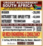 South Africa Job Vacancy – Urgent Hiring at GR Mech Engineering