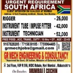 South Africa Job Vacancy – Urgent Hiring at GR Mech Engineering