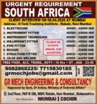South Africa Job Vacancy – Urgent Hiring at GR Mech Engineering