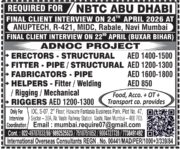 UAE Job Vacancy – NBTC Abu Dhabi Hiring Structural Workers