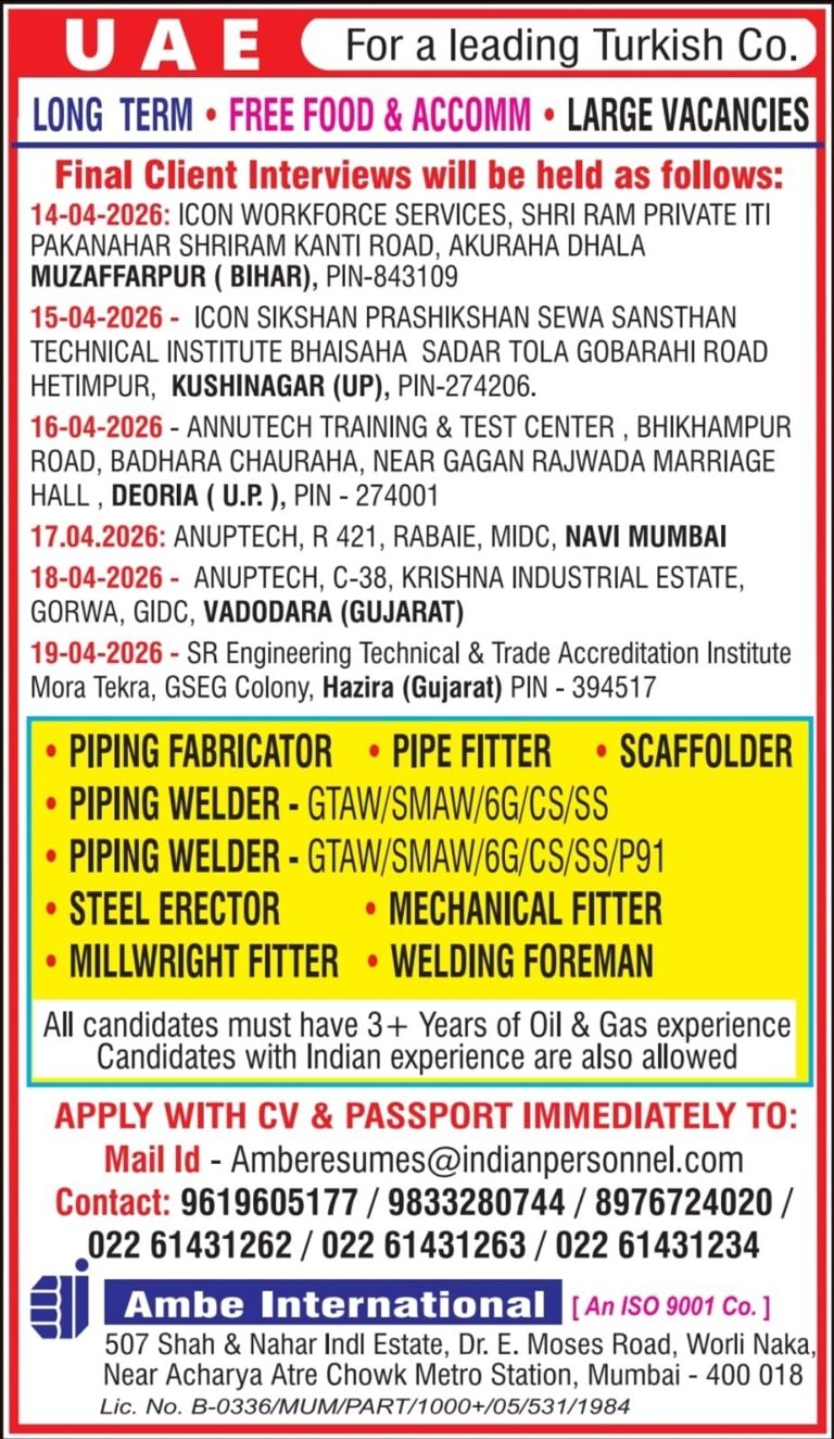 UAE Job Vacancy – Urgent Hiring at Ambe International