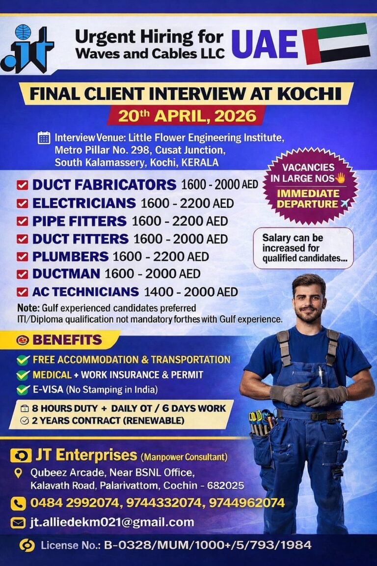 UAE Job Vacancy – Urgent Hiring at JT Enterprises Kochi 2 UAE Job Vacancy – Urgent Hiring at JT Enterprises Kochi
