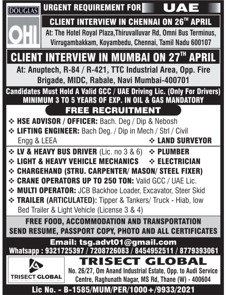 UAE Job Vacancy – Urgent Hiring at TRISECT GLOBAL