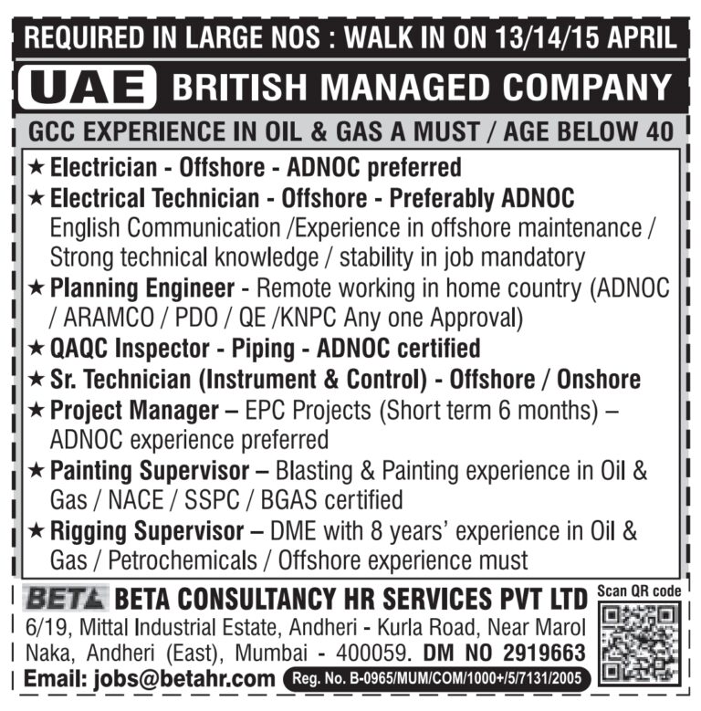 UAE Offshore Jobs – Walk-In Hiring at Beta Consultancy