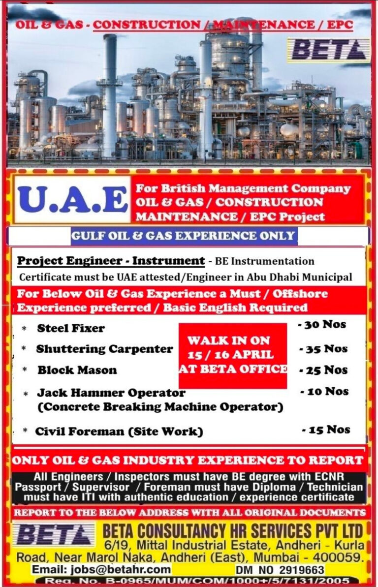 UAE Oil & Gas Jobs – Urgent Hiring at Beta Consultancy