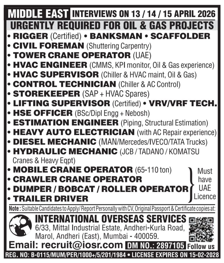 UAE Oil & Gas Jobs – Urgent Hiring at International Overseas Services 8 UAE Oil & Gas Jobs – Urgent Hiring at International Overseas Services