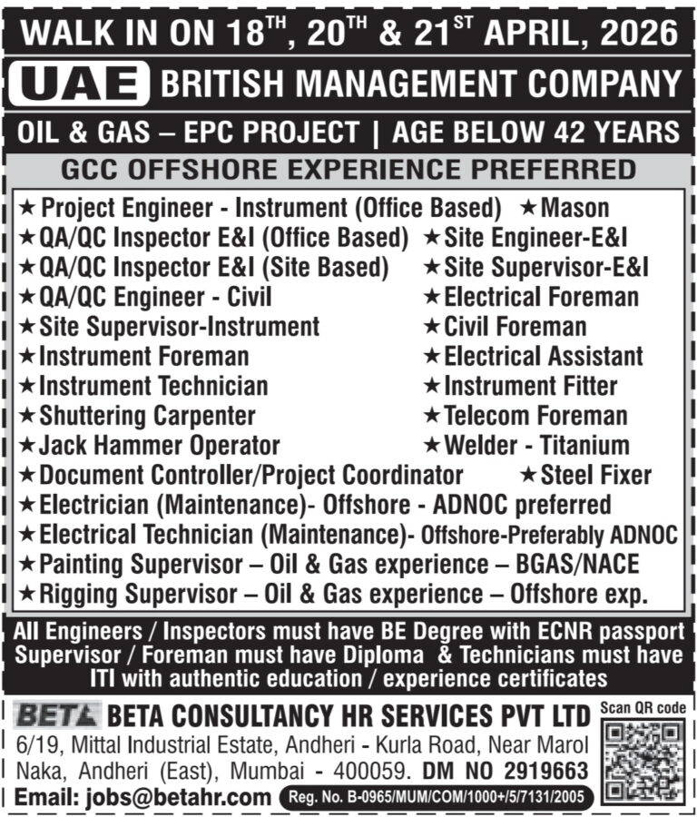 UAE Oil And Gas Job – Urgent Walk-In Hiring at Beta Consultancy