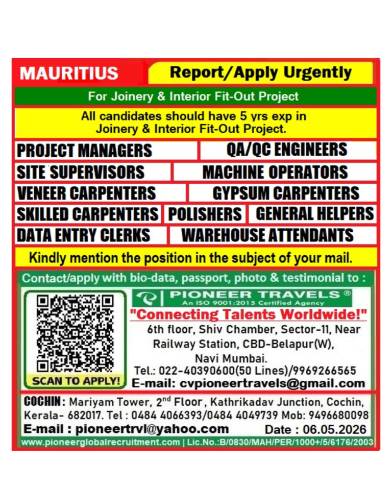 𝐖𝐞 𝐡𝐚𝐯𝐞 𝐚𝐧 𝐔𝐫𝐠𝐞𝐧𝐭 𝐑𝐞𝐪𝐮𝐢𝐫𝐞𝐦𝐞𝐧𝐭 𝐟𝐨𝐫 𝐭𝐡𝐞 #mauritius 𝐥𝐨𝐜𝐚𝐭𝐢𝐨𝐧. 7 𝐖𝐞 𝐡𝐚𝐯𝐞 𝐚𝐧 𝐔𝐫𝐠𝐞𝐧𝐭 𝐑𝐞𝐪𝐮𝐢𝐫𝐞𝐦𝐞𝐧𝐭 𝐟𝐨𝐫 𝐭𝐡𝐞 #mauritius 𝐥𝐨𝐜𝐚𝐭𝐢𝐨𝐧.