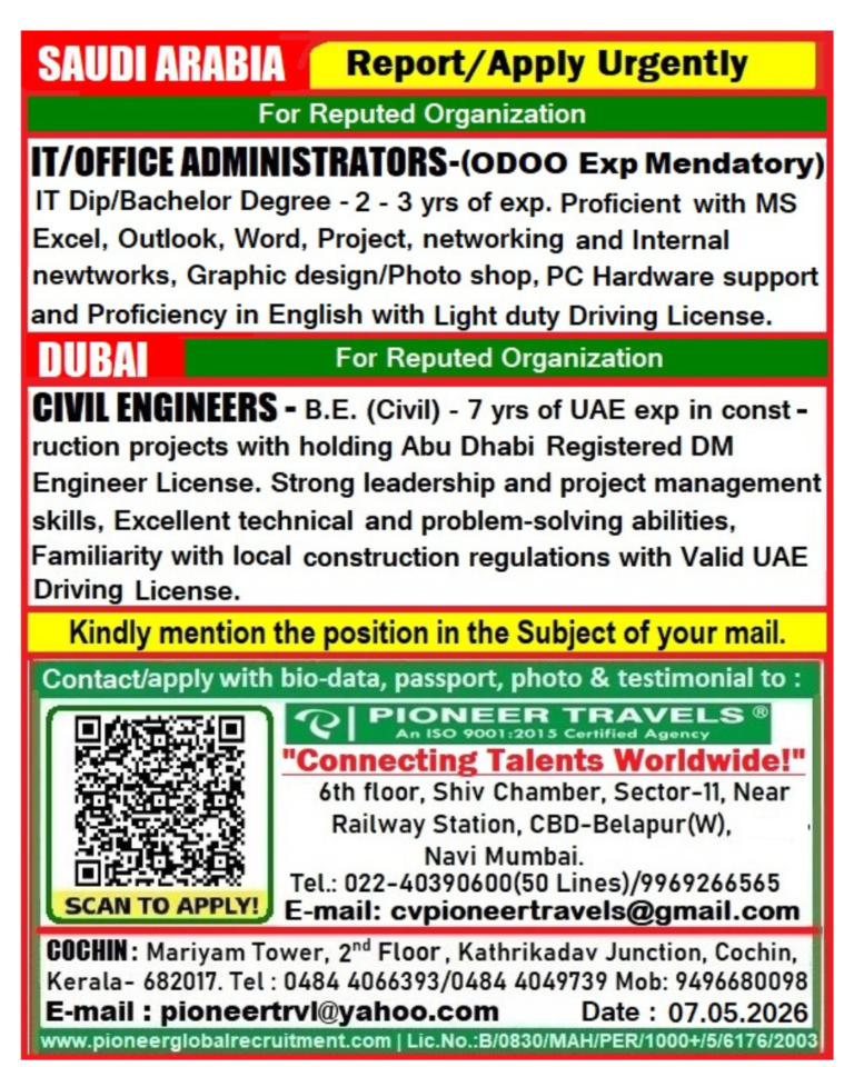 𝐖𝐞 𝐡𝐚𝐯𝐞 𝐚𝐧 𝐔𝐫𝐠𝐞𝐧𝐭 𝐑𝐞𝐪𝐮𝐢𝐫𝐞𝐦𝐞𝐧𝐭 𝐟𝐨𝐫 𝐭𝐡𝐞 #saudi_arabia & #Dubai 𝐥𝐨𝐜𝐚𝐭𝐢𝐨𝐧. 4 𝐖𝐞 𝐡𝐚𝐯𝐞 𝐚𝐧 𝐔𝐫𝐠𝐞𝐧𝐭 𝐑𝐞𝐪𝐮𝐢𝐫𝐞𝐦𝐞𝐧𝐭 𝐟𝐨𝐫 𝐭𝐡𝐞 #saudi_arabia & #Dubai 𝐥𝐨𝐜𝐚𝐭𝐢𝐨𝐧.