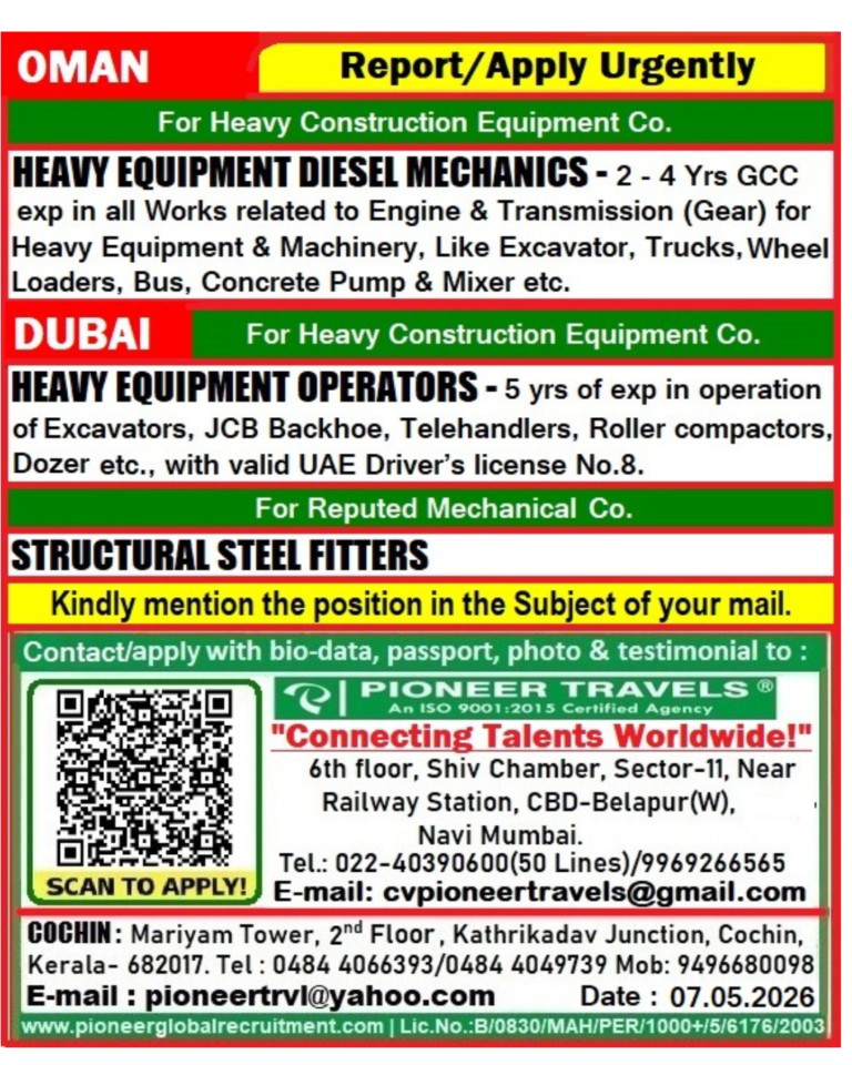 𝐖𝐞 𝐡𝐚𝐯𝐞 𝐚𝐧 𝐔𝐫𝐠𝐞𝐧𝐭 𝐑𝐞𝐪𝐮𝐢𝐫𝐞𝐦𝐞𝐧𝐭 𝐟𝐨𝐫 𝐭𝐡𝐞 #oman & #Dubai 𝐥𝐨𝐜𝐚𝐭𝐢𝐨𝐧. 5 𝐖𝐞 𝐡𝐚𝐯𝐞 𝐚𝐧 𝐔𝐫𝐠𝐞𝐧𝐭 𝐑𝐞𝐪𝐮𝐢𝐫𝐞𝐦𝐞𝐧𝐭 𝐟𝐨𝐫 𝐭𝐡𝐞 #oman & #Dubai 𝐥𝐨𝐜𝐚𝐭𝐢𝐨𝐧.