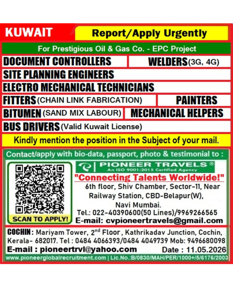 𝐖𝐞 𝐡𝐚𝐯𝐞 𝐚𝐧 𝐔𝐫𝐠𝐞𝐧𝐭 𝐑𝐞𝐪𝐮𝐢𝐫𝐞𝐦𝐞𝐧𝐭 𝐟𝐨𝐫 𝐭𝐡𝐞 #kuwait 𝐥𝐨𝐜𝐚𝐭𝐢𝐨𝐧.