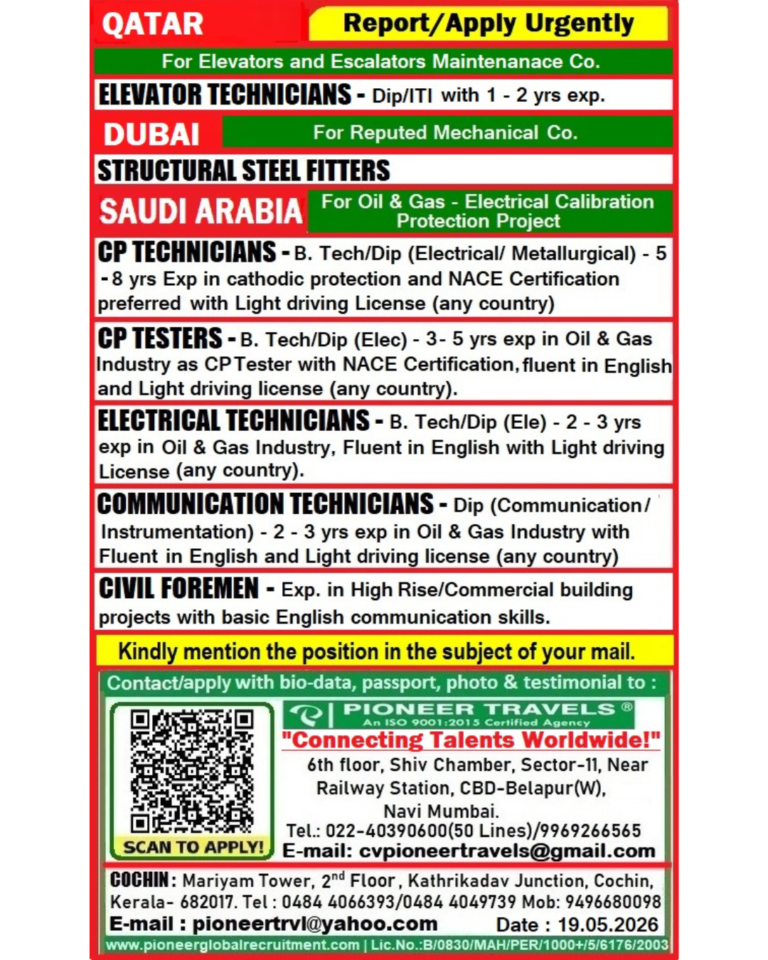 🚨𝐖𝐞 𝐡𝐚𝐯𝐞 𝐚𝐧 𝐔𝐫𝐠𝐞𝐧𝐭 𝐑𝐞𝐪𝐮𝐢𝐫𝐞𝐦𝐞𝐧𝐭 𝐟𝐨𝐫 𝐭𝐡𝐞 #qatar #Dubai & #saudi_arabia 𝐥𝐨𝐜𝐚𝐭𝐢𝐨𝐧.