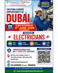𝐖𝐞 𝐡𝐚𝐯𝐞 𝐚𝐧 𝐔𝐫𝐠𝐞𝐧𝐭 𝐑𝐞𝐪𝐮𝐢𝐫𝐞𝐦𝐞𝐧𝐭 𝐟𝐨𝐫 𝐭𝐡𝐞 #dubaï 𝐥𝐨𝐜𝐚𝐭𝐢𝐨𝐧.