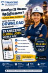Mechanical Pipe Fitter – Oil & Gas Shutdown Project
