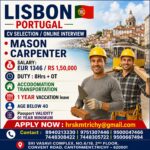 urgent requirement - portugal