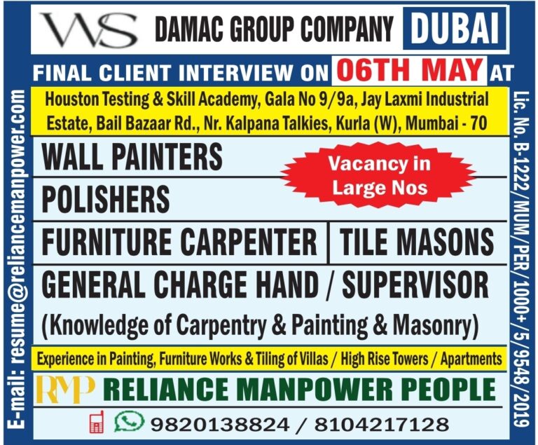 Dubai Job Vacancy – Urgent Hiring at Damac Group Company