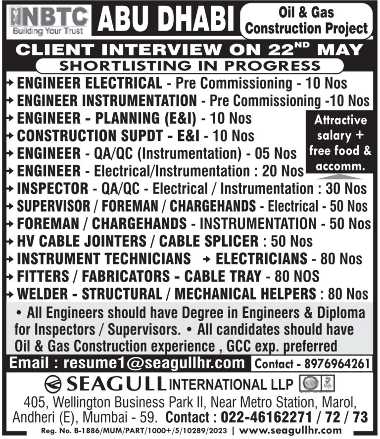 Abu Dhabi Oil & Gas Jobs – Client Interview at Seagull International