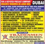 Dubai Job Vacancy – Urgent Hiring at Tradesmen