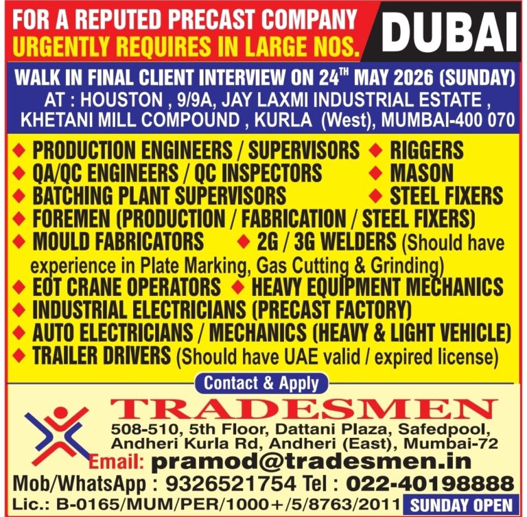 Dubai Job Vacancy – Urgent Hiring at Tradesmen