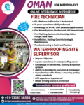 RECRUITMENT FOR OMAN COUNTRY