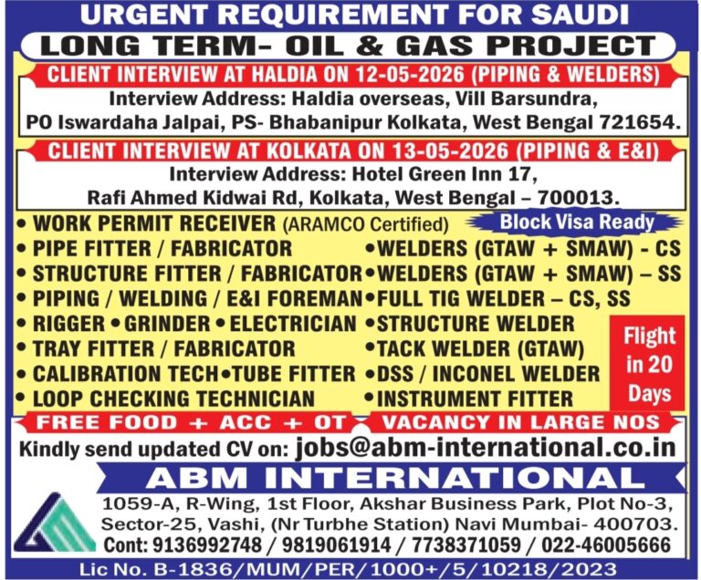 Saudi Arabia Oil & Gas Jobs – Urgent Hiring at ABM International
