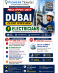 𝐖𝐞 𝐡𝐚𝐯𝐞 𝐚𝐧 𝐔𝐫𝐠𝐞𝐧𝐭 𝐑𝐞𝐪𝐮𝐢𝐫𝐞𝐦𝐞𝐧𝐭 𝐟𝐨𝐫 𝐭𝐡𝐞 #dubaï 𝐥𝐨𝐜𝐚𝐭𝐢𝐨𝐧.