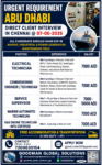 ABUDHABI - LONG TERM DIRECT CLIENT INTERVIEW IN CHENNAI ON 07/06/2026
