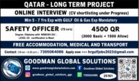 QATAR – LONG TERM PROJECT  ONLINE INTERVIEW (CV SHORTLISTING UNDER PROCESS)